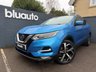 USED 2020 70 NISSAN QASHQAI 1.3 DIG-T N-Motion SUV 5dr Petrol DCT Auto Euro 6 (s/s) (160 ps) Dual zone climate control, Panoramic sunroof, Satellite navigation, cruise control, Bluetooth connectivity for calls and music, Voice control, USB input, Lane departure warning, Keyless entry, Keyless drive, Auto wipers, Power folding wingmirrors, Rear tinted windows, DAB radio, LED daytime running lights, Rear parking camera, Front parking camera, 360 birdseye camera, Front & Rear parking sensors, Auto xenon headlights, 19" alloy wheels, Apple carplay, Android auto.