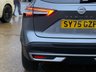 USED 2025 75 NISSAN QASHQAI 1.3 DIG-T MHEV N-Connecta SUV 5dr Petrol Hybrid Manual Euro 6 (s/s) (140 ps) 