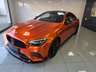 USED 2023 73 MERCEDES-BENZ E-CLASS 2.0 E300dh MHEV AMG Line Night Edition (Premium Plus) Coupe 2dr Diesel Hybrid G-Tronic+ 4MATIC Euro 6 (s/s) (285 ps) WRAPPED IN PAPRIKA ORANGE