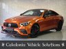 USED 2023 73 MERCEDES-BENZ E-CLASS 2.0 E300dh MHEV AMG Line Night Edition (Premium Plus) Coupe 2dr Diesel Hybrid G-Tronic+ 4MATIC Euro 6 (s/s) (285 ps) WRAPPED IN PAPRIKA ORANGE