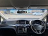 USED 2017 17 NISSAN ELGRAND HIGHWAYSTAR 2.5L AUTO 7SEATER FRESH IMPORT