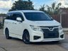 USED 2017 17 NISSAN ELGRAND HIGHWAYSTAR 2.5L AUTO 7SEATER FRESH IMPORT