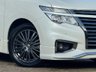 USED 2017 17 NISSAN ELGRAND HIGHWAYSTAR 2.5L AUTO 7SEATER FRESH IMPORT