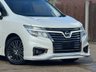 USED 2017 17 NISSAN ELGRAND HIGHWAYSTAR 2.5L AUTO 7SEATER FRESH IMPORT
