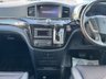USED 2017 17 NISSAN ELGRAND HIGHWAYSTAR 2.5L AUTO 7SEATER FRESH IMPORT