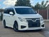 USED 2017 17 NISSAN ELGRAND HIGHWAYSTAR 2.5L AUTO 7SEATER FRESH IMPORT