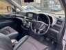 USED 2017 17 NISSAN ELGRAND HIGHWAYSTAR 3.5L 8 SEATER ESCELLENT CONDITION
