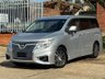 USED 2017 17 NISSAN ELGRAND HIGHWAYSTAR 3.5L 8 SEATER ESCELLENT CONDITION