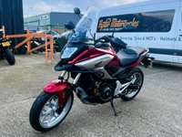 USED 2017 67 HONDA NC750X BUY ONLINE 24 HRS A DAY - FINANCE AVAILABLE - ALL TYPES OF CREDIT ACCEPTED - ONLY 1,077 MILES FROM NEW
