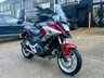 USED 2017 67 HONDA NC750X BUY ONLINE 24 HRS A DAY - FINANCE AVAILABLE - ALL TYPES OF CREDIT ACCEPTED - ONLY 1,077 MILES FROM NEW