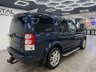 USED 2010 60 LAND ROVER DISCOVERY 4 3.0 TD V6 HSE SUV 5dr Diesel Auto 4WD Euro 4 (245 ps) 