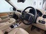 USED 2010 60 LAND ROVER DISCOVERY 4 3.0 TD V6 HSE SUV 5dr Diesel Auto 4WD Euro 4 (245 ps) 