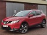 USED 2017 17 NISSAN QASHQAI 1.2 DIG-T N-Connecta SUV 5dr Petrol Manual 2WD Euro 6 (s/s) (115 ps) 8x NISSAN SERVICES & JUST 1 OWNER!