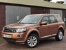 USED 2014 64 LAND ROVER FREELANDER 2 2.2 TD4 SE SUV 5dr Diesel Manual 4WD Euro 5 (s/s) (150 ps) JUST 2 PREVIOUS OWNERS!