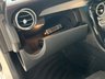 USED 2017 67 MERCEDES-BENZ C-CLASS 3.0 C43 V6 AMG (Premium Plus) Coupe 2dr Petrol G-Tronic+ 4MATIC Euro 6 (s/s) (367 ps) 