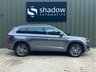 USED 2022 22 SKODA KODIAQ 2.0 TDI Laurin & Klement SUV 5dr Diesel DSG 4WD Euro 6 (s/s) (7 Seat) (200 ps) 