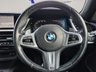 USED 2020 70 BMW Z4 2.0 20i M Sport Convertible 2dr Auto sDrive  ** Pro Cockpit + Heated Leather Seats **