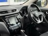USED 2020 70 NISSAN QASHQAI 1.3 DIG-T Acenta Premium SUV 5dr Petrol DCT Auto Euro 6 (s/s) (160 ps) 