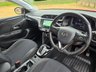 USED 2021 71 VAUXHALL Corsa Electric 50kWh Elite Nav Premium Hatchback 5dr Electric Auto (7.4Kw Charger) (136 ps) 