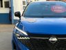 USED 2024 74 NISSAN QASHQAI 1.3 DIG-T MHEV N-Design SUV 5dr Petrol Hybrid Manual Euro 6 (s/s) (140 ps) 