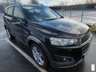 USED 2013 63 CHEVROLET CAPTIVA 2.2 VCDi LTZ SUV 5dr Diesel Manual 4WD Euro 5 (s/s) (7 Seats) (184 ps) DONT MISS OUT - ENQUIRE TODAY!