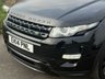 USED 2014 56 LAND ROVER RANGE ROVER EVOQUE 2.2 SD4 Dynamic SUV 5dr Diesel Auto 4WD Euro 5 (s/s) (190 ps) DONT MISS OUT - ENQUIRE TODAY!