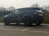 USED 2014 56 LAND ROVER RANGE ROVER EVOQUE 2.2 SD4 Dynamic SUV 5dr Diesel Auto 4WD Euro 5 (s/s) (190 ps) DONT MISS OUT - ENQUIRE TODAY!