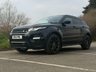 USED 2014 56 LAND ROVER RANGE ROVER EVOQUE 2.2 SD4 Dynamic SUV 5dr Diesel Auto 4WD Euro 5 (s/s) (190 ps) DONT MISS OUT - ENQUIRE TODAY!