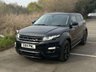 USED 2014 56 LAND ROVER RANGE ROVER EVOQUE 2.2 SD4 Dynamic SUV 5dr Diesel Auto 4WD Euro 5 (s/s) (190 ps) DONT MISS OUT - ENQUIRE TODAY!