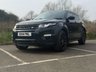 USED 2014 56 LAND ROVER RANGE ROVER EVOQUE 2.2 SD4 Dynamic SUV 5dr Diesel Auto 4WD Euro 5 (s/s) (190 ps) DONT MISS OUT - ENQUIRE TODAY!