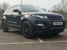 USED 2014 56 LAND ROVER RANGE ROVER EVOQUE 2.2 SD4 Dynamic SUV 5dr Diesel Auto 4WD Euro 5 (s/s) (190 ps) DONT MISS OUT - ENQUIRE TODAY!