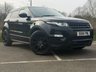 USED 2014 56 LAND ROVER RANGE ROVER EVOQUE 2.2 SD4 Dynamic SUV 5dr Diesel Auto 4WD Euro 5 (s/s) (190 ps) DONT MISS OUT - ENQUIRE TODAY!