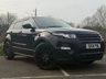 USED 2014 56 LAND ROVER RANGE ROVER EVOQUE 2.2 SD4 Dynamic SUV 5dr Diesel Auto 4WD Euro 5 (s/s) (190 ps) DONT MISS OUT - ENQUIRE TODAY!