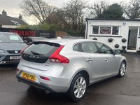 USED 2018 68 VOLVO V40 2.0 D2 Inscription Hatchback 5dr Diesel Auto Euro 6 (s/s) (120 ps) 2.0 D2 Inscription Hatchback 5dr Diesel Auto Euro 6 (s/s) (120 ps)