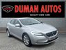 USED 2018 68 VOLVO V40 2.0 D2 Inscription Hatchback 5dr Diesel Auto Euro 6 (s/s) (120 ps) 2.0 D2 Inscription Hatchback 5dr Diesel Auto Euro 6 (s/s) (120 ps)