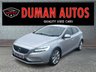USED 2018 68 VOLVO V40 2.0 D2 Inscription Hatchback 5dr Diesel Auto Euro 6 (s/s) (120 ps) 2.0 D2 Inscription Hatchback 5dr Diesel Auto Euro 6 (s/s) (120 ps)