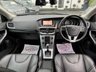 USED 2018 68 VOLVO V40 2.0 D2 Inscription Hatchback 5dr Diesel Auto Euro 6 (s/s) (120 ps) 2.0 D2 Inscription Hatchback 5dr Diesel Auto Euro 6 (s/s) (120 ps)