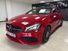 USED 2017 67 MERCEDES-BENZ A-CLASS 2.0 A250 AMG (Premium) Hatchback 5dr Petrol 7G-DCT 4MATIC Euro 6 (s/s) (218 ps) SUNROOF*HARMAN KARDON*2 KEYS