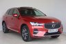 USED 2022 22 VOLVO XC60 2.0h T6 Recharge 18.8kWh Inscription Expression SUV 5dr Petrol Plug-in Hybrid Auto AWD Euro 6 (s/s) (350 ps) SUNROOF, REAR CAMERA + OPTICAL SENSORS, APPLE CAR PLAY, SAT NAV VIA GOOGLE MAPS