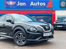 USED 2024 24 NISSAN JUKE 1.0 DIG-T N-Connecta DCT Auto Euro 6 (s/s) 5dr CarPlay+Nav+Camera+Warranty