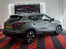 USED 2017 67 NISSAN QASHQAI 1.2 DIG-T Tekna SUV 5dr Petrol Manual Euro 6 (s/s) (115 ps) BOSE DAB HEATED SEATS GLASSROOF