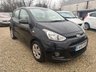 USED 2016 66 HYUNDAI I10 1.2 SE Hatchback 5dr Petrol Manual Euro 5 (87 ps) HYUNDAI I10 SE