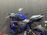 USED 2018 18 YAMAHA MT-03 ABS FINANCE SPECIALISTS APPLY NOW LOW RATE FINANCE DELIVERY AVAILABLE