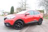 USED 2015 65 RENAULT KADJAR 1.2 TCe Dynamique S Nav SUV 5dr Petrol Manual Euro 6 (s/s) (130 ps) Just Serviced Ready to Drive Away