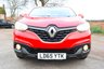 USED 2015 65 RENAULT KADJAR 1.2 TCe Dynamique S Nav SUV 5dr Petrol Manual Euro 6 (s/s) (130 ps) Just Serviced Ready to Drive Away