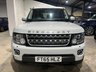 USED 2015 65 LAND ROVER DISCOVERY 4 3.0 SD V6 SE Tech Auto 4WD Euro 6 (s/s) 5dr STUNNING+PEARL WHITE+MINT