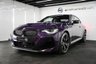 USED 2022 22 BMW 2 SERIES 3.0 M240i Coupe 2dr Petrol Auto xDrive Euro 6 (s/s) (374 ps) 