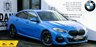 USED 2022 72 BMW 2 SERIES GRAN COUPE 2.0 220i M Sport DCT Euro 6 (s/s) 4dr 1 OWNER*HARMANKARDON*PARK AID*