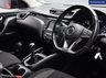 USED 2020 70 NISSAN QASHQAI 1.3 DIG-T Acenta Premium SUV 5dr Petrol Manual Euro 6 (s/s) (140 ps) NATIONWIDE DELIVERY