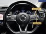 USED 2020 70 NISSAN QASHQAI 1.3 DIG-T Acenta Premium SUV 5dr Petrol Manual Euro 6 (s/s) (140 ps) NATIONWIDE DELIVERY